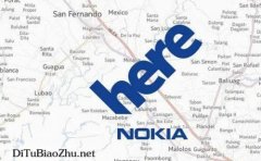 英特爾部分收購諾基亞Here如何在地圖上劃線路圖