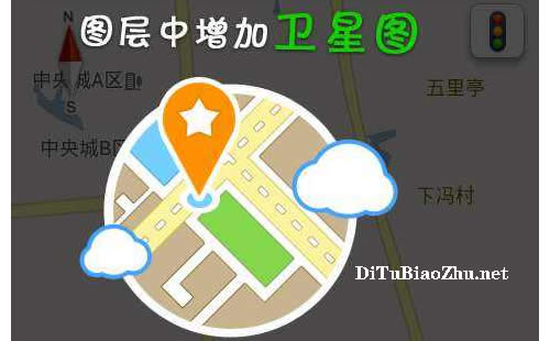 百度地圖標(biāo)注