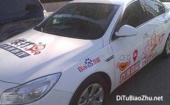 雙雄競爭白熱化手機(jī)地圖標(biāo)注智能化升級(jí)改造成趨勢