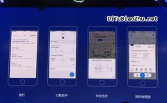 首度適配蘋果CarPlay AI 助力的百度地圖標注假日出行