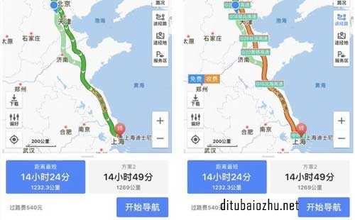 電腦端高德地圖標(biāo)注