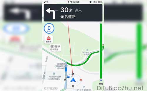怎么在微信地圖上標(biāo)注位置