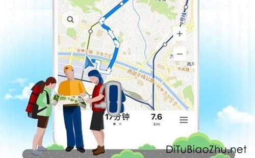 微信上如何標(biāo)注位置