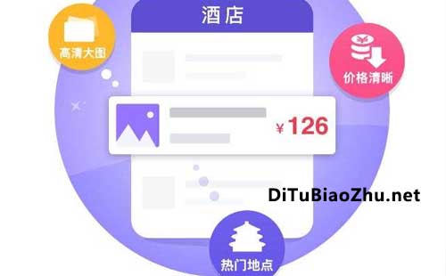 抖音地圖標(biāo)注怎么標(biāo)