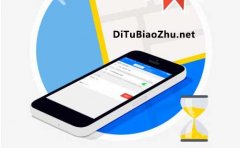 快手的地圖是哪個軟件