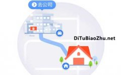 快手位置用的什么地圖