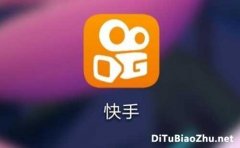 快手地圖怎么弄的