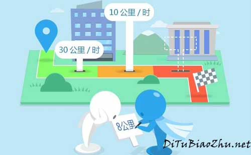 微信定位商家標(biāo)記