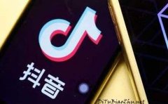 抖音上怎么標注商戶位置