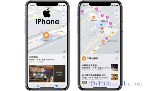 蘋果地圖商家標注自己的位置
