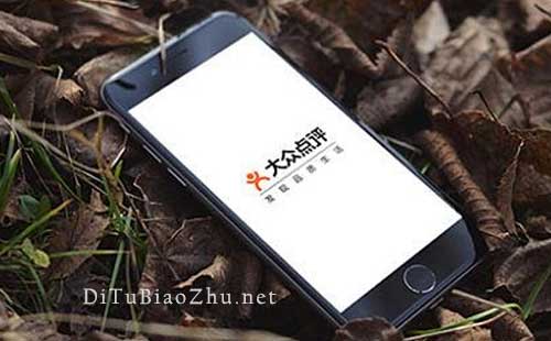 大眾點(diǎn)評(píng)的足跡地圖怎么設(shè)置