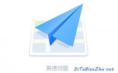 高德<font color='red'>地圖標注</font>如何標注商