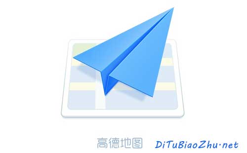 高德地圖標注如何標注商戶