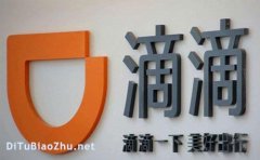 百度<font color='red'>地圖</font>顯示店鋪名稱