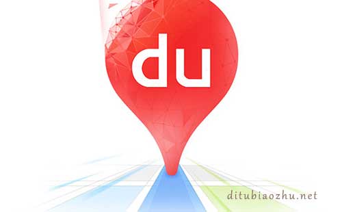 百度地圖個(gè)人標(biāo)注中心